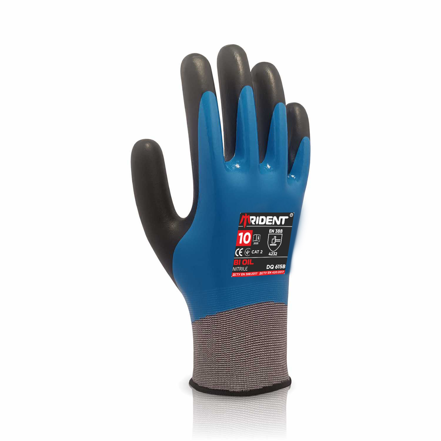 Рукавички нейлонові з подвійним нітриловим покриттям TRIDENT BІ OIL арт DQ615B